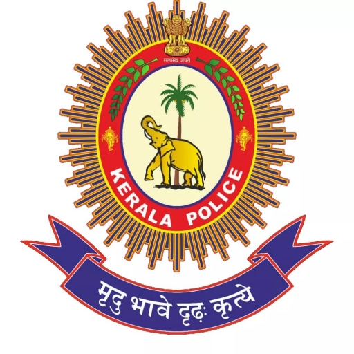 Kerala Police Football Team